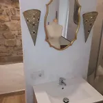 شقة La Mirilla 2 تريفة